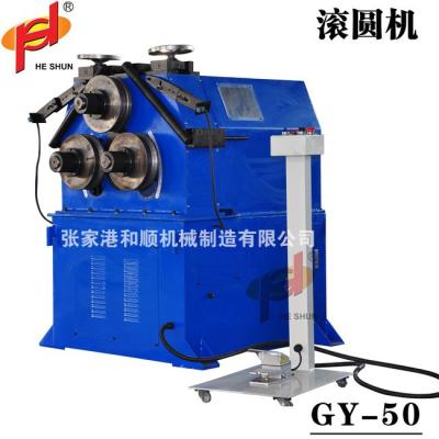 China Pipes Processing Series Profile Tube 3 Roller Iron Steel Rolling Machine Made In China for sale