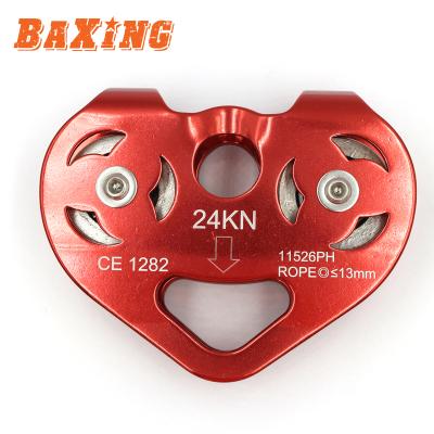 China Double Shaft and Double Pulley CE Certified 24kN Aluminum Tandem Double Pulley with Ball Bearing for Elevating for sale