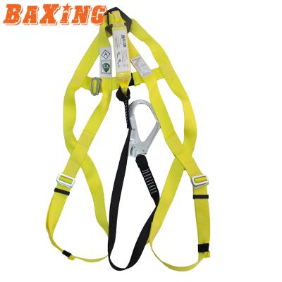 China New Design High Visibility Full Body Outdoor Shoulder Work Use Reflective Seat Belt for sale