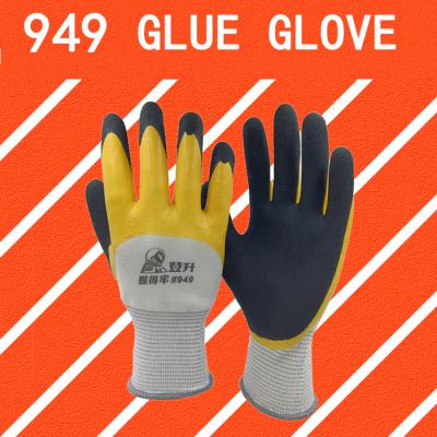 China Safety Work Finish Yellow Black Sandy Nitrile Coated Work Gloves Glue Glove for sale