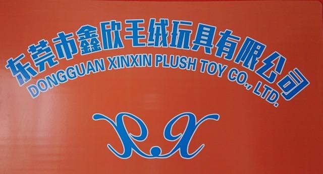 Verified China supplier - Dongguan Xinxin Plush Toys Co., Ltd.