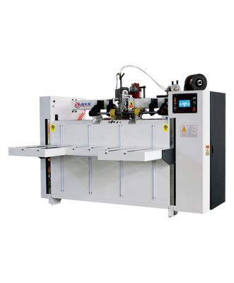 China One Piece Servo Safe Semi-automatic Safe Semi-automatic High Yield High Yield Corrugated Cardboard Machine for sale