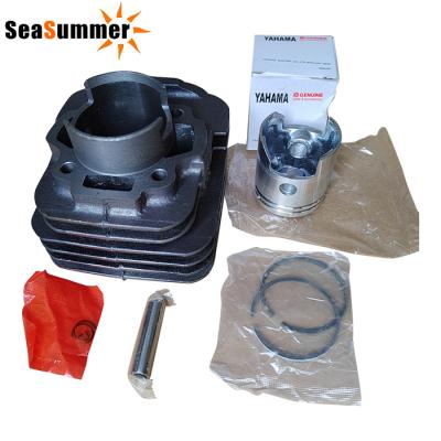 China Other SeaSummer ET950 Gasoline Generator Cylinder Assy With Gasoline Engine Piston Kit for sale