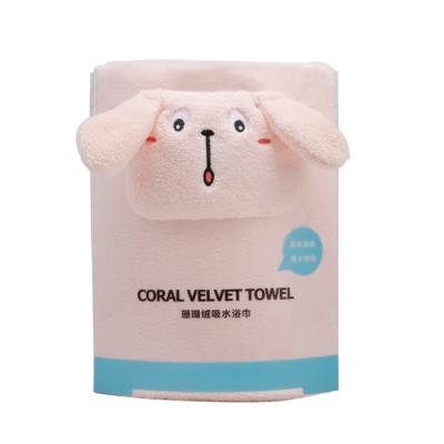 China Factory Viable Coral Fleece Bath Body Towel Skin-Friendly Absorbent Thickening Adult Custom Made for sale