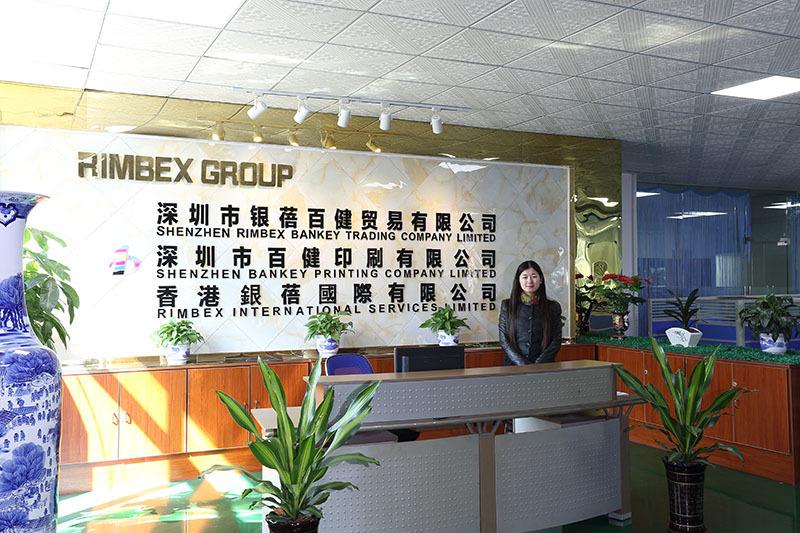 Verified China supplier - Shenzhen Baijian Printing Co., Ltd.