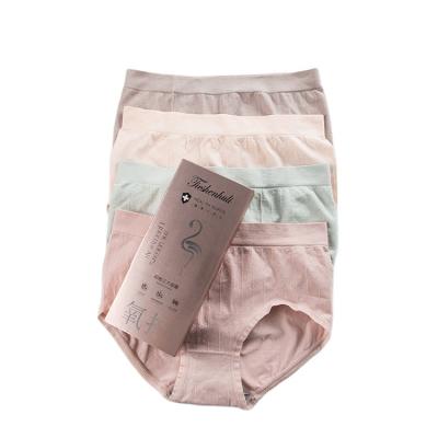 China Factory Directly Functional fabric Anti-Bacterial Hot New Products Women's Seamless Cotton Underwear Organic Cotton Panty for sale