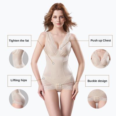 China plus size hips and butt lace fabric seamless waist trainers and shape wear body lose weight for women for sale