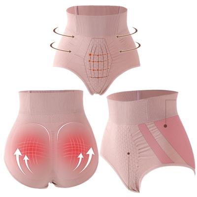 China Skin High Tight Elastic Short Seamless Butt Lifter Shaper Shapewear for sale