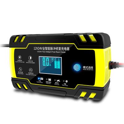 China Fast Car Battery Charger Car Battery Charger 12/24V 8A Touch Screen Pulse Repair LCD Power Charging Wet Dry Lead Acid Display EU Plug digital lcd display for sale