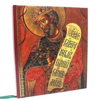 China Quality: Excellent High Quality Luxury Custom Art Book Printing High Quality Art Book for sale