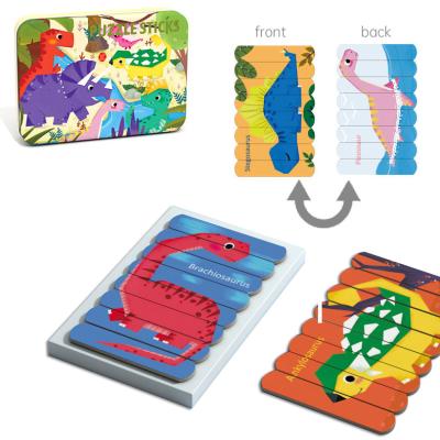 China Toy Iron Box Multi Design 8PCS Model Double Side Educational Double Side Puzzle Sticks Educational Toy For Children for sale