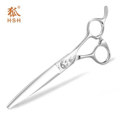 China Precise Cutting Cobalt Steel Scissors High Performance Matt Finish for sale