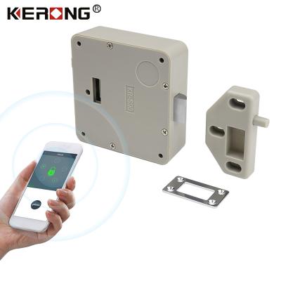 China Locker ; cabinet ; KERONG Hidden Smart Multifunction Drawer RFID Locker Lock Cabinet Lock for sale