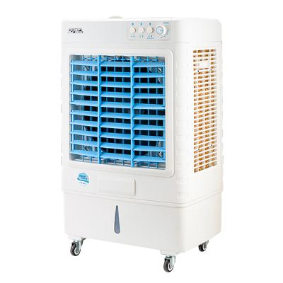 China Hotel SF-50IT High Quality Cheap Honey Pad Cooling Evaporative Air Cooler for sale