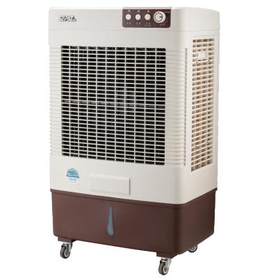 China Portable Air Cooler SF-50M Room Portable Evaporative Air Coolers Drop Air Cooler for sale