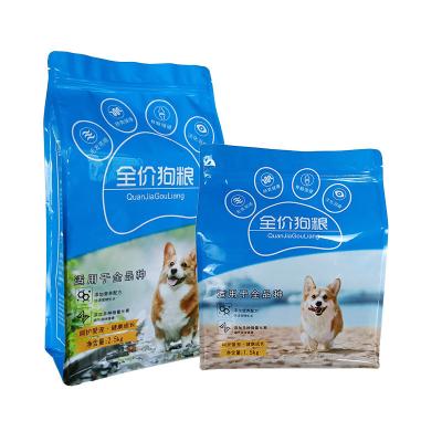 China Flat Bottom Disposable Plastic Foil Pet Food Dog Food Packaging Resealable Ziplock Bag for sale