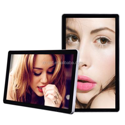 China 15.6 Inch Small Wall Mounted Digital Indoor Advertising Player Signage wifi 4g android advertising players for sale