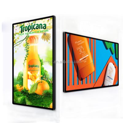 China Indoor wall mounted digital signage lcd adverising player 24 inch digital signage and displays wholesale for sale