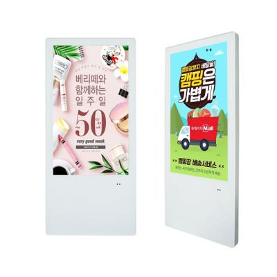 China 21.5 Inch Media Player Box TV Android Indoor Wall Mounted Display Elevator Android Digital Signage for sale