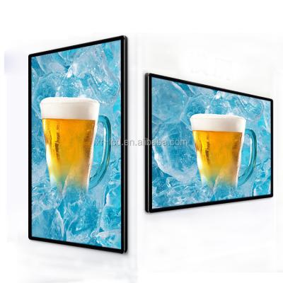 China 65 Inch Indoor Wall Mount Hanging Signage Digital Advertising Screen Restaurant Digital LCD Menu Board for sale