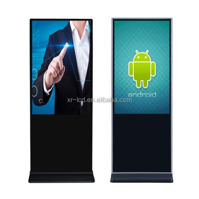 China 55 Inch Indoor Indoor Floor Standing Screen LCD Touch Digital Signage Advertising Display for sale