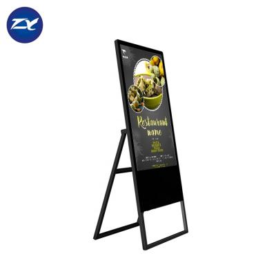 China 43 Inch Indoor Portable Digital Signage Lcd Advertising Screen for sale