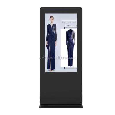 China 55 Inch Outdoor Touch Screen Outdoor LCD Advertising Outdoor Digital Signage Totem Kiosk for sale