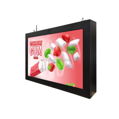 China 49 inch outdoor outdoor digital totem dual digital totem 55 inch outdoor wall mounted lcd display for sale