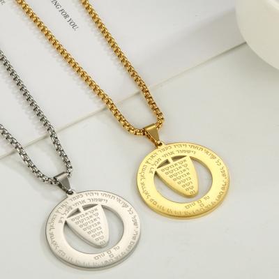 China TONGLING Gold Allah Allah Necklace New Design Stainless Steel Round Muslim Islamic Religious FASHIONABLE Necklace Pendant Necklaces for sale