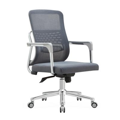 China Adjustable (height) factory direct sale can be used for classic office leisure and adjustable height office chair for sale