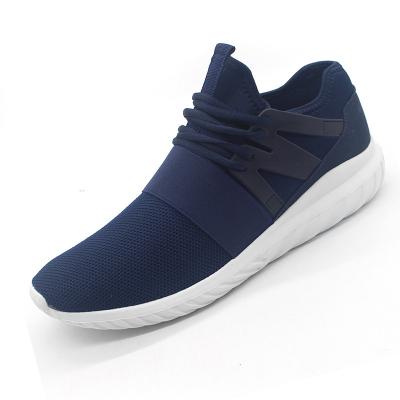 China Breathable Sport Casual Shoes Cement Shoes For Women And Men for sale