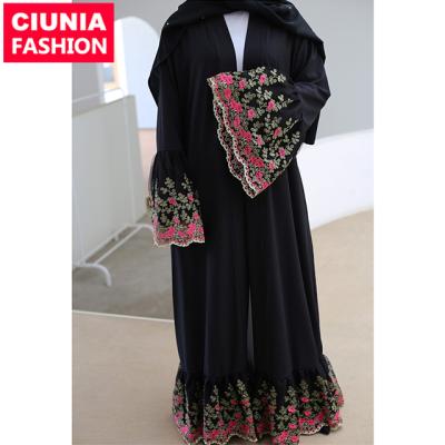 China 1785# Polyester Abaya Abaya Islamic Clothing Open Front Abaya High Quality Turkey Soft Modern Black Elegant Kimono Kaftan for sale