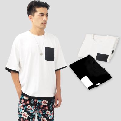 China New Summer Men's Anti-Wrinkle Short T-shirt Men's Round Neck Sleeve T-shirts Streetwear for sale