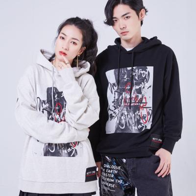 China Anti-Wrinkle NETTY SYUU Designer High Street Men'S Embroidery Hoodies Set Cotton Design Replace Print Straps Hoodie for sale