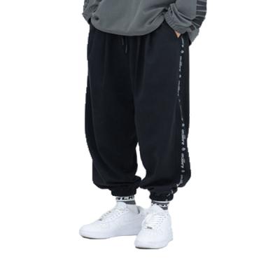 China Fashionable Anti-Wrinkle Mens Pants Sports Pants Mens Sports Mens Sports Track Pants for sale