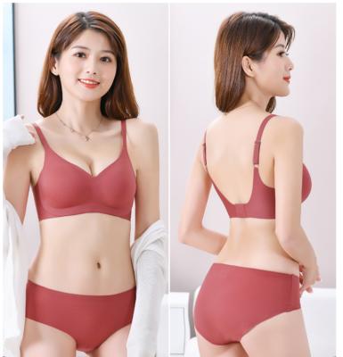 China New Fashion Latex Eco-friendly Underwear With Thin Shoulder Strap No Trace Simple Comfortable Gathered Bra Set Women's Bra Panty Set for sale