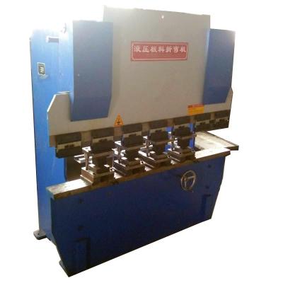 China Building material shops high quality press brake china supplier with good price plate bending machine for metal sheet works for sale