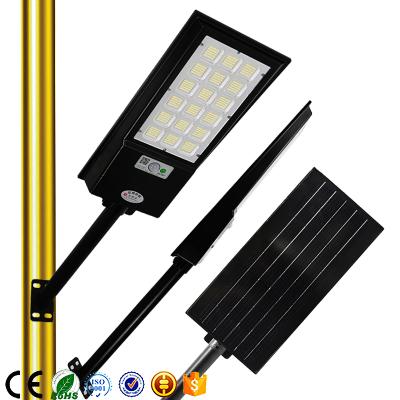 China High Power ROAD Outdoor 100w 150w All In One Integrated Solar Lamp Price List Led Street Light for sale