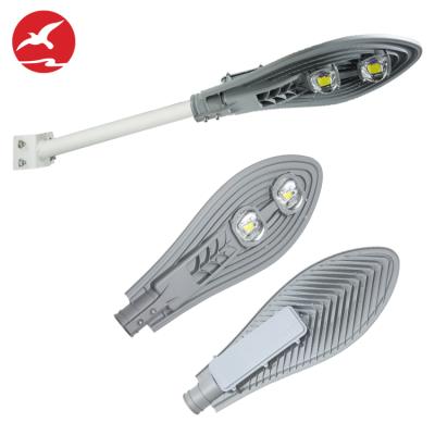 China Road China supplier ip65 50w 80w 100w 150w 180w 200w 240w 250w waterproof top mounted outdoor led street light for sale