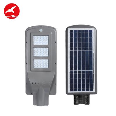 China Road Flying Integrated Street Garden Remote Control Led Solar Light for sale