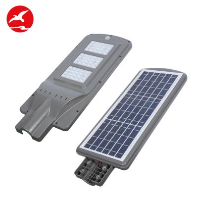 China Road Flying Integrated Motion Sensor All In One Led Solar Street Light for sale