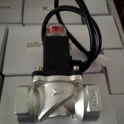 China General good quality gas solenoid valve DC24V for LPG LNG solenoid valve with 5 years warranty for sale