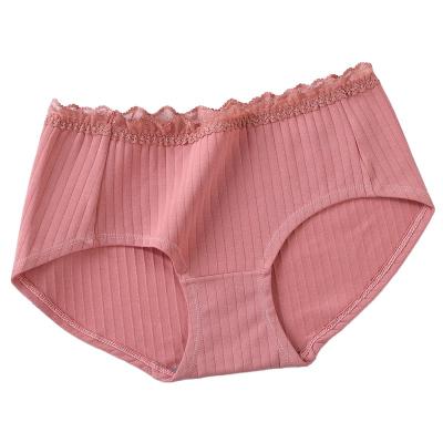 China Antibacterial Wholesale High Quality Sexy Women's Panties Ladies Underwear Seamless Panties Cotton Underwear New Mid Waist Cotton Underwear for sale