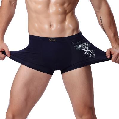 China Antibacterial high quality U-convex boxer briefs men bamboo panties solid color fiber boxer sexy men's underwear for sale