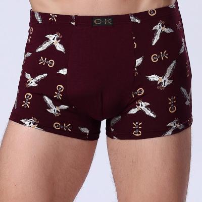 China Wholesale Antibacterial Mens Cotton Boxer Shorts High Quality Mens Underwear for sale