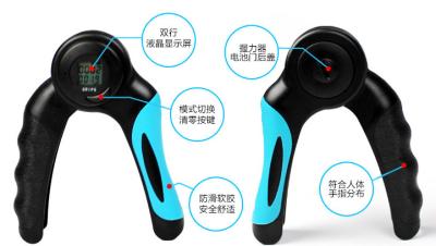 China Training Strengthen Hand Grip Gripper Forearm Muscle Wrist Exerciser Developer for sale