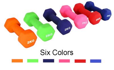 China Colorful Vinyl Dumbbell Set 1 lb to 5 lbs Fitness Training Aerobic dumbbells for sale