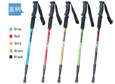 China Steel + Plastic Pair 2 Trekking Walking Hiking Sticks Poles Alpenstock Adjustable Anti - Shock for sale