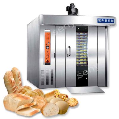 China Hotels Customized 12 / 16 / 32 / 64 Tray Electric Rotary Oven for sale