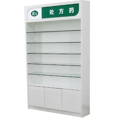 China Wholesale MDF Double Sided Medicine Display Shelf Gondola Pharmacy Shelves Pharmacy Shelving Units High Quality Pharmacy Shelves Design for sale